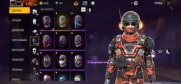 кастом: Игровой аккаунт Garena Free Fire с обширной коллекцией косметики и — 4