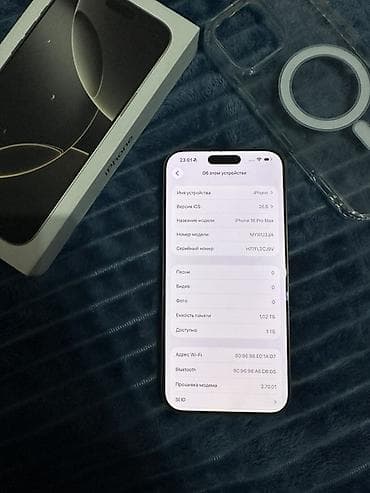 iphone xs max бу купить: IPhone 16 Pro Max, Б/у, 1 ТБ, Natural Titanium, Чехол, Коробка, 88 % — 7