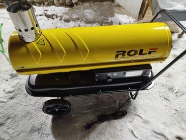 аренда дома на ночь: В аренду пушка 30 квт 700 сом Сутка ижарага дизел жылыткыч берилет — 2