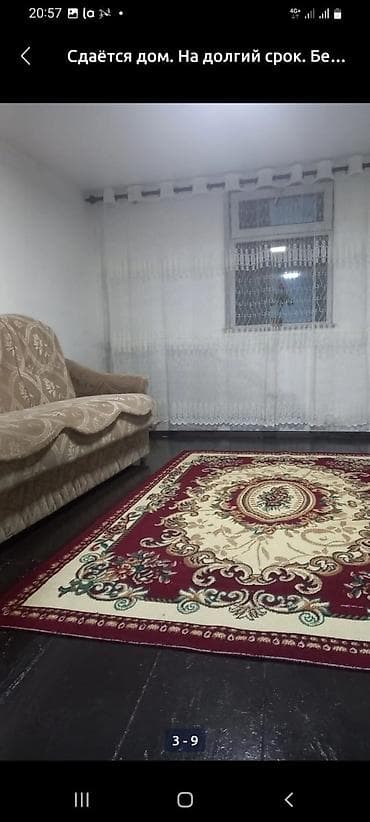 аренда квартира филармония: Сдаётся не большой дом на долгий срок. Планировка и оснащение: - — 2