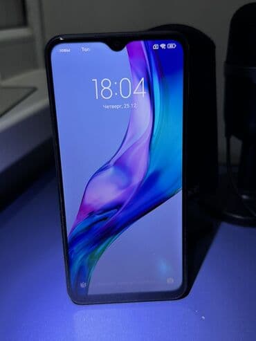 Redmi, Redmi 9, Б/у, 128 ГБ, 2 SIM
