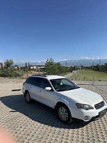 range over: Subaru Outback: 2005 г., 2.5 л, Автомат, Бензин, Универсал — 5