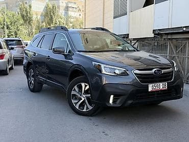 step 2: Subaru Outback: 2020 г., 2.5 л, Вариатор, Бензин, Универсал — 3