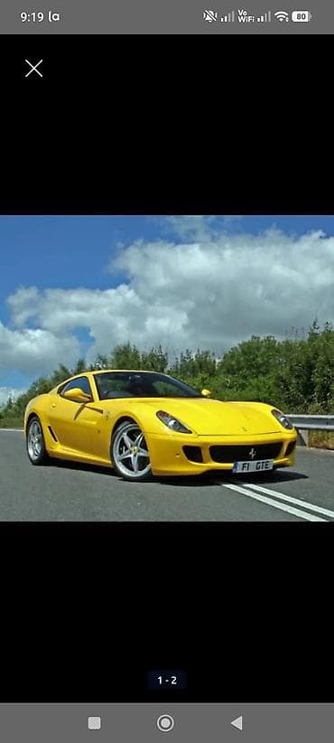Аварийное вскрытие аварийное вскрытие замков аварийное вскрытие