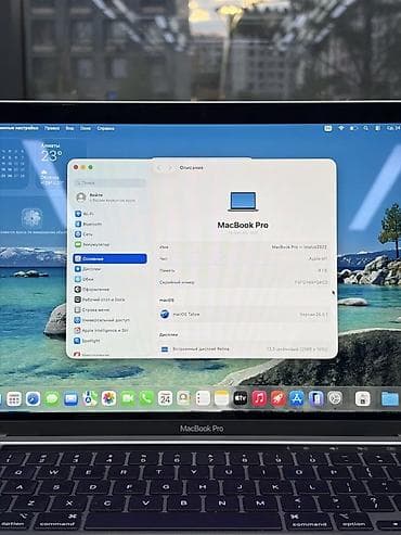 Техника и электроника: Apple MacBook Pro 13" (M1, 2020) Полный комплект Коробка зарядка Без — 4