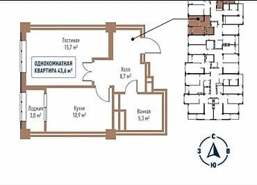 Недвижимость: 1 комната, 44 м², Элитка, 8 этаж, Готовая ПСО (под самоотделку) — 2