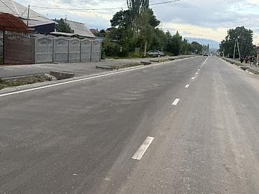село ленинский дом: Земельный участок с домом по ул. Ахунбаева между ул. Дербишова и — 3