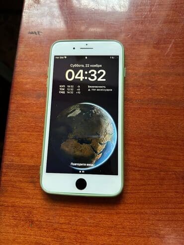 айфон на обмен: IPhone 8 Plus, Б/у — 2
