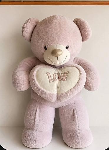 покрывало корея: Большой плюшевый мишка с сердцем LOVE. - Цвет: нежно-розовый с — 2