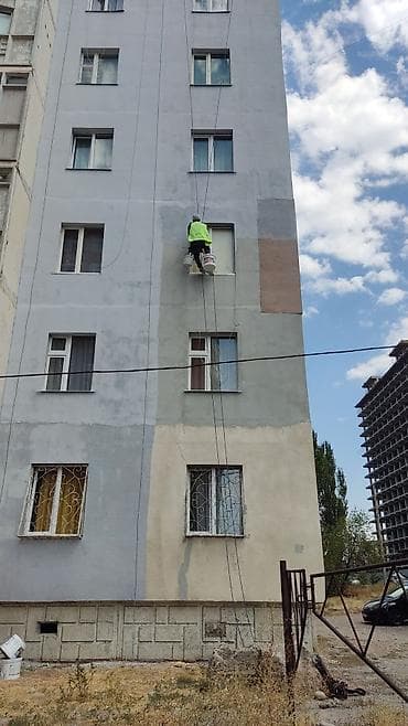 Утепление потолоков, Утепление окон, Утепление крыши | Утепление дома, Утепление квартиры, Утепление склада Керамзит, Пенополиуретан, Penoplex Больше 6 лет опыта at lalafo.kg Утепление потолоков, Утепление окон, Утепление крыши | Утепление дома, Утепление квартиры, Утепление склада Керамзит, Пенополиуретан, Penoplex Больше 6 лет опыта