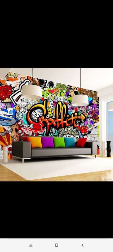 пластиковые панели для потолка: Обои чаптоо, Эски тушкагаздарды сыйруу | Фото тушкагаздар, Кагаз тушкагаздар, Винил тушкагаздар 6 жылдан ашык тажрыйба — 3