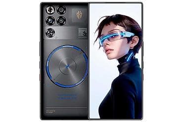 neta u pro 2022: ZTE Nubia Red Magic Pro, Новый, 512 ГБ, цвет - Серый, В рассрочку, 2 SIM, eSIM — 2