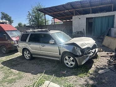 Скупка авто: Subaru Forester 
Под восстановление — 1