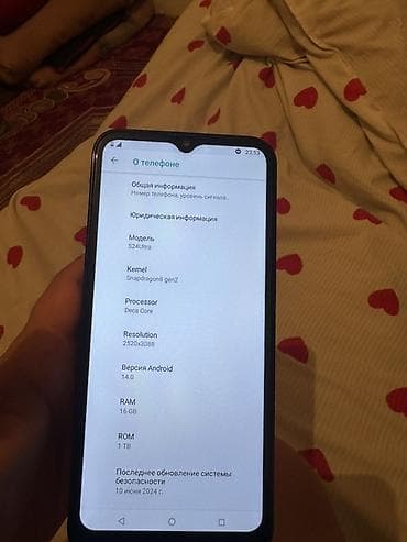 Samsung Galaxy S24 Ultra, Б/у, 1 ТБ, цвет - Черный, 1 SIM, 2 SIM