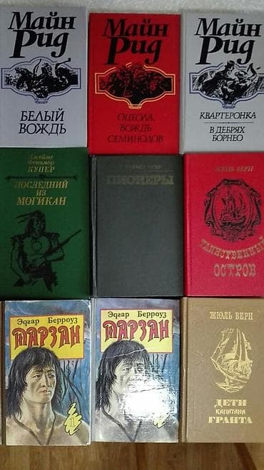 third edition solutions: Продаю книги новые и бу. Цена от 100 сом — 1