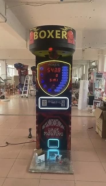 Игровой автомат новый!!! боксерский ударный аттракцион - Напольный