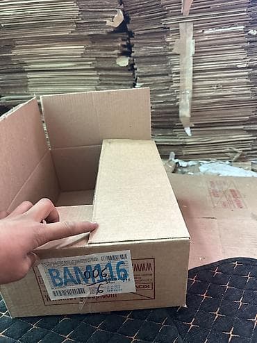 сетка ящик: Ящик — 8