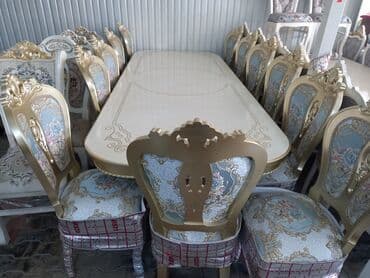 Стол и стул для зала, Новый, Бесплатная доставка, цвет - Бежевый