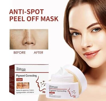 эффективный отбеливающий крем для зоны бикини в аптеке: США Крем отбеливающий для удаления мелазмы осветления кожи удаления — 9