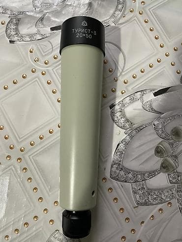 выкуп монет: Зрительная труба «Турист-3» 20×50 (Made in USSR) - Увеличение: 20× - — 1
