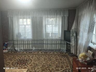 купить дом под снос: Дом, 58 м², 4 комнаты, Собственник, Косметический ремонт — 5