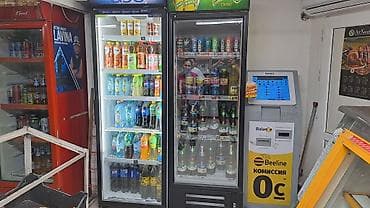 Полуфабрикаты: Продуктовый магазин у дома - Ассортимент: повседневные продукты и — 7