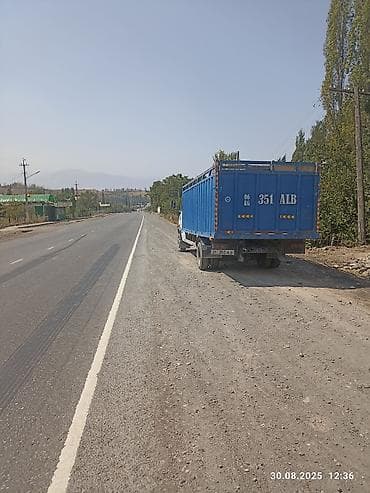 с выдвижным экраном: Грузоперевозки на бортовом/фургонном грузовике - Тип: малотоннажный — 3