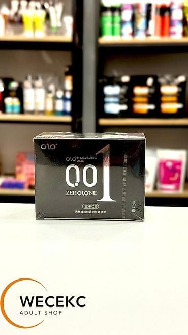 OLO Zero One 0.01 – ультратонкие презервативы с гиалуроновой кислотой