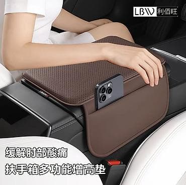 вертуалные очки: Автомобильные аксессуары и расходники — большой ассортимент Что — 5