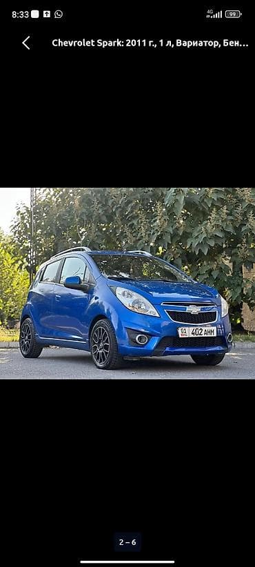 sonata 2018: Chevrolet Spark: 2011 г., 1 л, Вариатор, Бензин, Хэтчбэк — 2