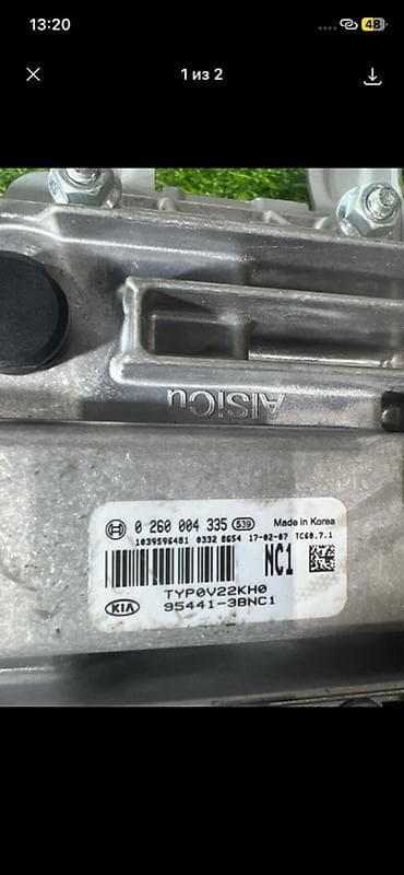 vin code: Блок управления (ЭБУ/ECU) для Kia Carnival YP, двигатель D4HB, 2017 г — 2