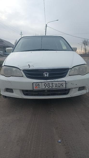 odyssey: Honda Odyssey: 2000 г., Минивэн — 1