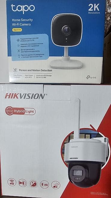 Камеры видеонаблюдения HIKVISION Smart Hybrid Light (наружная lalafo.kg да Камеры видеонаблюдения HIKVISION Smart Hybrid Light (наружная