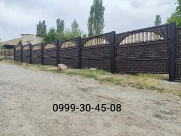 стойка бетоный: Бетон евро тосмо, Башка бренд, Декоративдик, Жаңы, Чекене,Накталай эсептешүү — 8