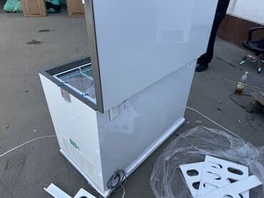 мини морозилка: Тоңдургуч, Жаңы, Акысыз жеткирүү — 5