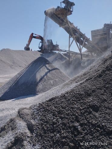 ири: Шагыл таш, Бетон үчүн, Төгүлмө түрдө — 4