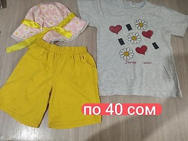 детские школьные блузки: 🎀Распродаю последние детские вещи на девочку - возраст от 5-6 до 7 — 2