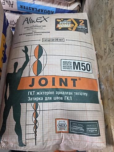 nex: Затирка Alinex — 1