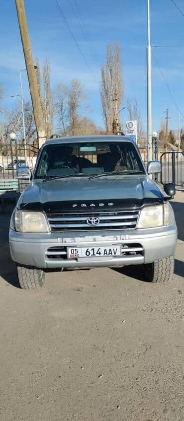 купить подкатной домкрат: Toyota Land Cruiser Prado: 1998 г., 3.4 л, Автомат, Газ, Внедорожник — 2