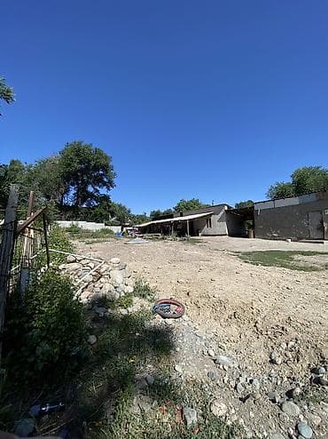Кыймылсыз мүлк: 9 соток, Бизнес үчүн, Кызыл китеп — 3