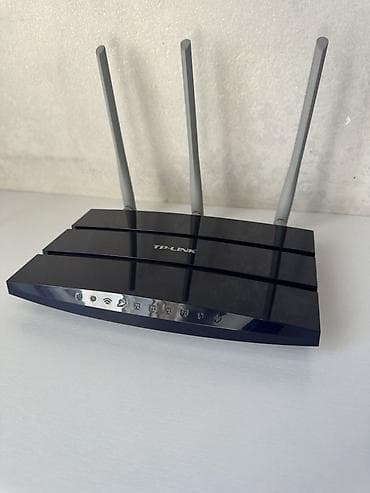 Распродажа! Переезд! Символическая плата. TP-Link TL-WR1043ND (версия