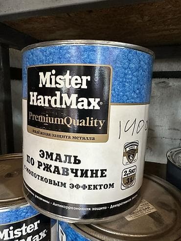 метал прем: Краска для металла на ржавчину 3 в 1, цвет - Бордовый, 2 кг — 1