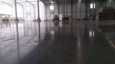 полированный: Стяжка Кепилдиги, Акысыз консультация 6 жылдан ашык тажрыйба — 23