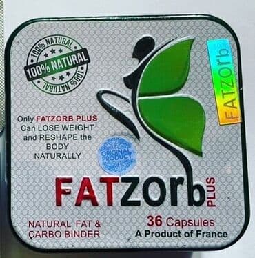 корейские капсулы для похудения день и ночь отзывы: Fatzorb + (фатзорб ) капсулы для похудения 36 шт достаточно принимать — 1