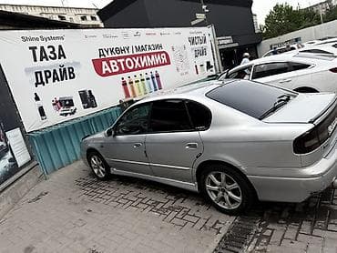 subaru legacy b4 запчасти: Subaru Legacy: 2002 г., 2 л, Седан — 3