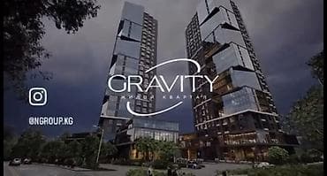 1 комната, 45 м², Элитка, 10 этаж, Готовая ПСО (под самоотделку)