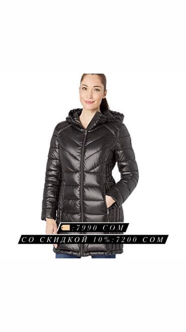 Куртки: Женские куртки с Америки 100% оригинал, на все женские куртки скидка — 6