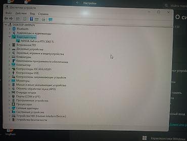 игровой руль logitech g29: Компьютер, ядер - 8, ОЗУ 32 ГБ, Игровой, Б/у, Intel Core i5, NVIDIA GeForce RTX 3060 TI, SSD — 6