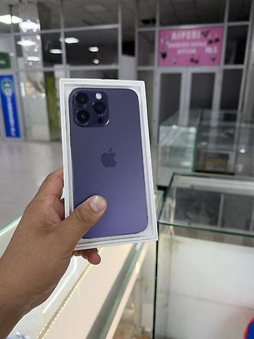 IPhone 14 Pro Max, 256 ГБ, Deep Purple, Коробка, 84 %