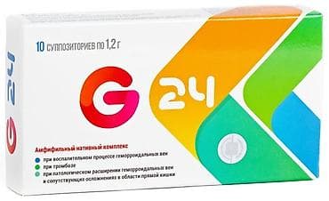 псилиум цена: Фитосвечи G‑24 — ректальные суппозитории для комплексной помощи при — 2